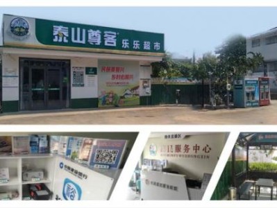 最新頭條！出口免稅煙哪里批發(fā)“東張西望”