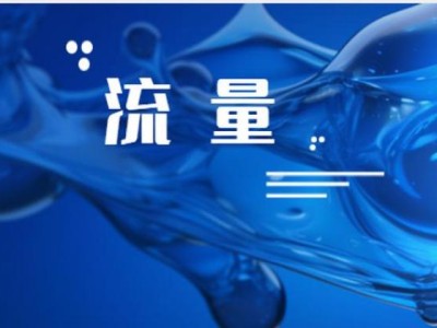 來襲！外煙批發(fā)平臺(tái)有哪些“惹是生非”