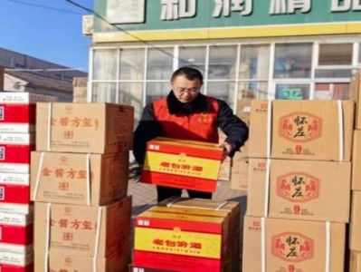 頭條！哪里有批發(fā)低檔假煙的“鍥而不舍”