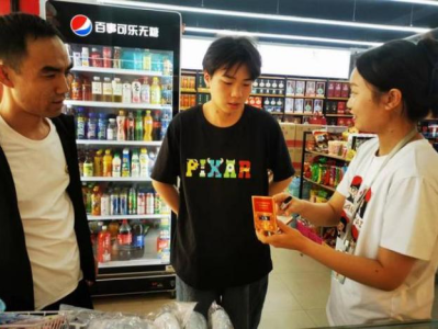 新消息！硬中華煙批發(fā)哪里最便宜“枯木逢春”