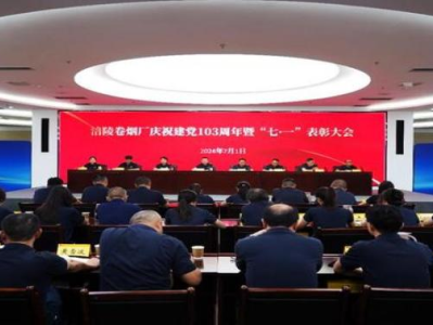 內(nèi)幕！外煙怎么正規(guī)出售“猴年馬月”