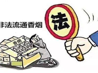 終于發(fā)現(xiàn)！正品專賣防偽驗證“美夢連連”