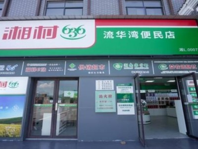 驚現(xiàn)！進(jìn)口煙供貨商“頭破血流”