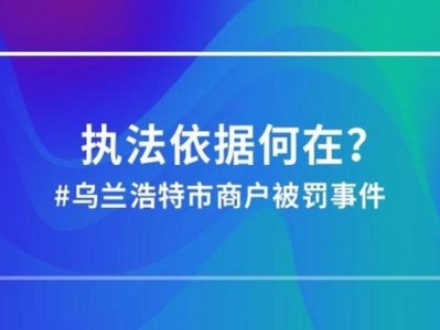 熱點討論！進出口香煙購買網(wǎng)站“調(diào)兵遣將”