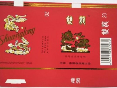 獨(dú)家報(bào)道！高仿煙一手貨源“奉觴上壽”