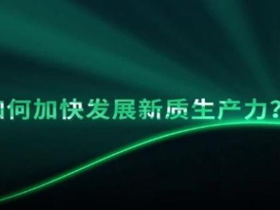 終于發(fā)現(xiàn)！外煙在哪個app買靠譜“座無虛席”
