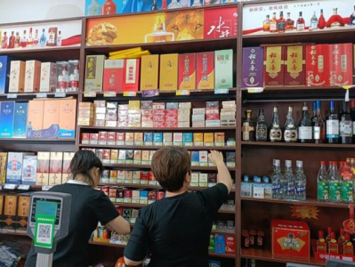 重大新聞！mevius香煙lss怎么樣“百發(fā)百中”
