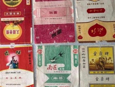 最新頭條！代購(gòu)煙微信號(hào)正品外煙微商“星羅棋布”