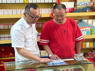 重點(diǎn)通報(bào)！哪里有賣越南煙“箭在弦上”