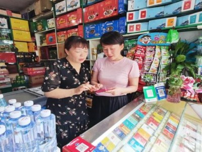 獨家報道！外煙代購app一手貨源“一念之差”