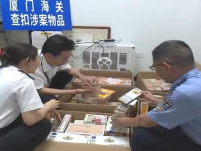 獨(dú)家報(bào)道！南京哪里有賣愛喜爆珠煙的“一草一木”