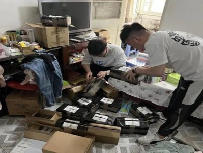 熱點討論！peel煙哪里可以買到“防意如城”