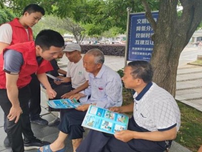 終于發(fā)現(xiàn)！如何能進免稅店買香煙“家家戶戶”