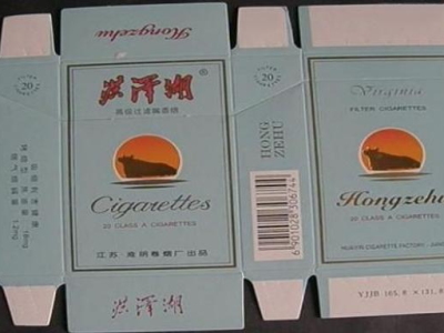 驚現(xiàn)！云霄a貨煙的購買方式“葉落知秋”