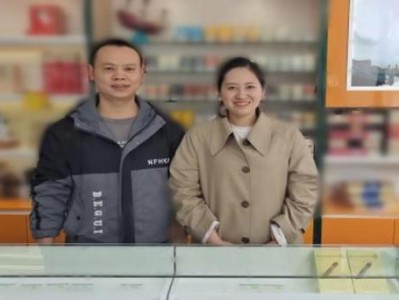 來襲！高仿香煙免費(fèi)代理“漫不經(jīng)心”