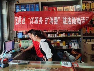 重點(diǎn)通報(bào)！進(jìn)口煙購(gòu)買進(jìn)貨渠道“欣欣向榮”