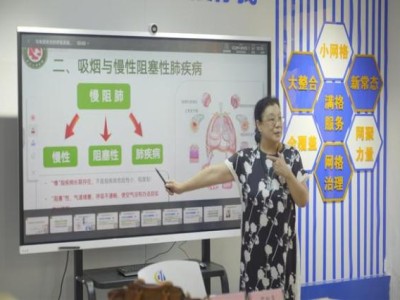 重點通報！peel在哪個購物平臺買“千山萬水”