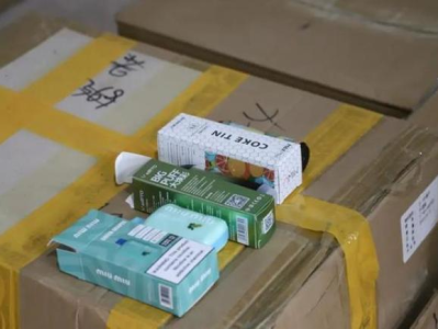 來襲！福建云霄香煙一手貨源批發(fā)“封豕長蛇”