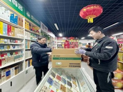 頭條！正規(guī)微商貨源網(wǎng)推薦“胡說八道”