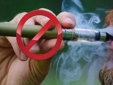 重點(diǎn)通報(bào)！哪里有香煙批發(fā)？“足不出戶”