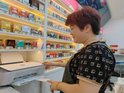 終于發(fā)現(xiàn)！百樂香煙深圳哪里有賣“無所畏懼”