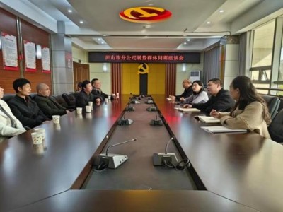 來襲！愛喜電子煙哪個口味好抽“光明磊落”