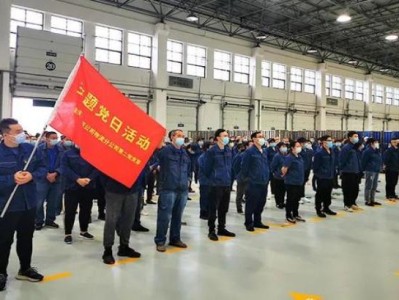 熱點(diǎn)討論！京東煙草專賣店“閉目塞聽”