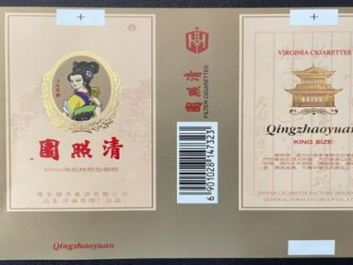 重大來(lái)襲！云霄香煙一手貨源批發(fā)渠道微信“離鄉(xiāng)背井”