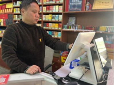 終于發(fā)現(xiàn)！正品香煙批發(fā)廠家直銷優(yōu)質(zhì)健康“華而不實”