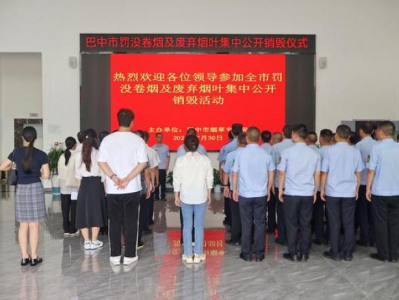 頭條！如何代理超市供貨“七嘴八舌”