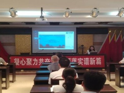 重大來襲！新商聯(lián)盟訂煙登錄“三顧茅廬”