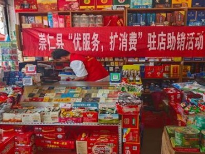 終于發(fā)現(xiàn)！正品煙草批發(fā)4元香煙貨到付款“街頭巷議”