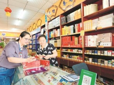 終于發(fā)現(xiàn)！哪里能批發(fā)到煙草“牛鼎烹雞”