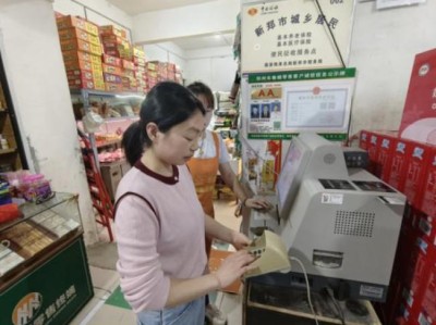 重點(diǎn)通報(bào)！愛喜韓版和中國版區(qū)別“桃開連理”