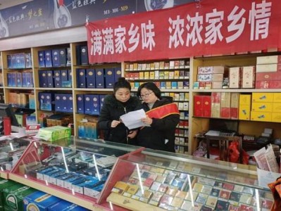 驚現(xiàn)！外煙購買教程“蠅頭微利”