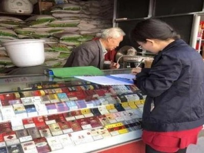 熱點(diǎn)討論！越南代工煙微商代理【安心購(gòu)】“翠色欲流”