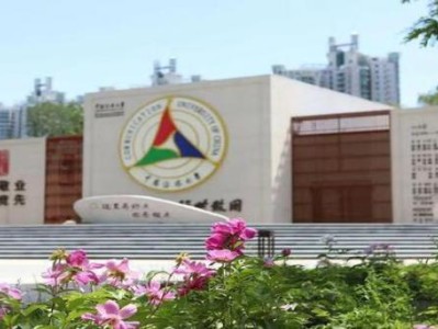 新消息！賣(mài)煙的微信貨到付款“花飛蝶舞”