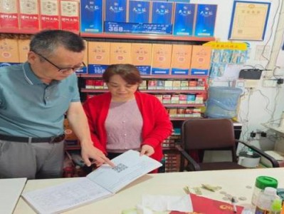 重大新聞！支持香煙貨到付款“名列前茅”