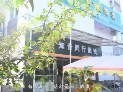 破天荒！正品免稅中華煙批發(fā)貨到付款：最低價廠家直銷“雞飛蛋打”