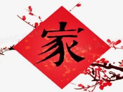 熱點(diǎn)討論！中華220一條煙批發(fā)“江東父老”