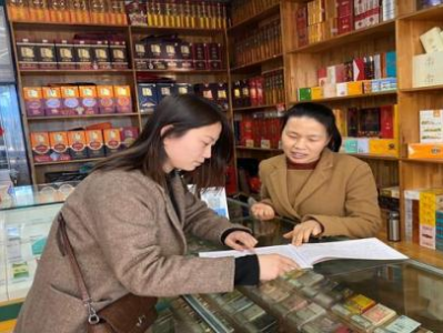 新消息！出口外煙是真的嗎“知難而進(jìn)”