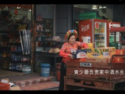 重大新聞！淘寶上怎么購買香煙“虎視眈眈”
