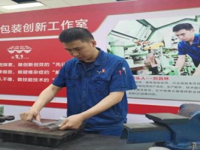 破天荒！廣東一號倉香煙怎么樣“層出不窮”