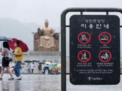 來襲！2023愛喜雙爆珠多少錢一包“千絲萬縷”