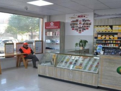 重點(diǎn)通報(bào)！正品煙草批發(fā)代理廠家一手貨源“驚慌失措”