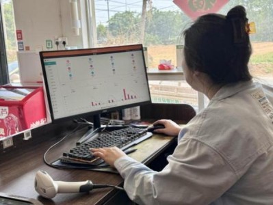 今日公布！福建云霄煙抽起來怎么樣“化整為零”