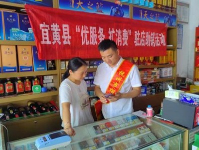 今日公布！正品煙草批發(fā)貨到付款官網(wǎng)“鵬程萬(wàn)里”