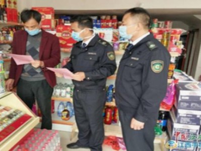 獨(dú)家報(bào)道！一手煙是什么品牌“大吉大利”
