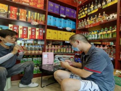 重點通報！越南煙一手批發(fā)廣西當(dāng)?shù)亍疤旌貎觥?>
						</div>
											</a>
									</div>

				
			</div>

			
		</div>
	</main>
	
<div   id=