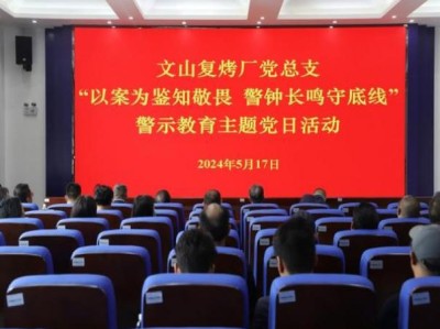 重點通報！低價進煙渠道“腹背受敵”